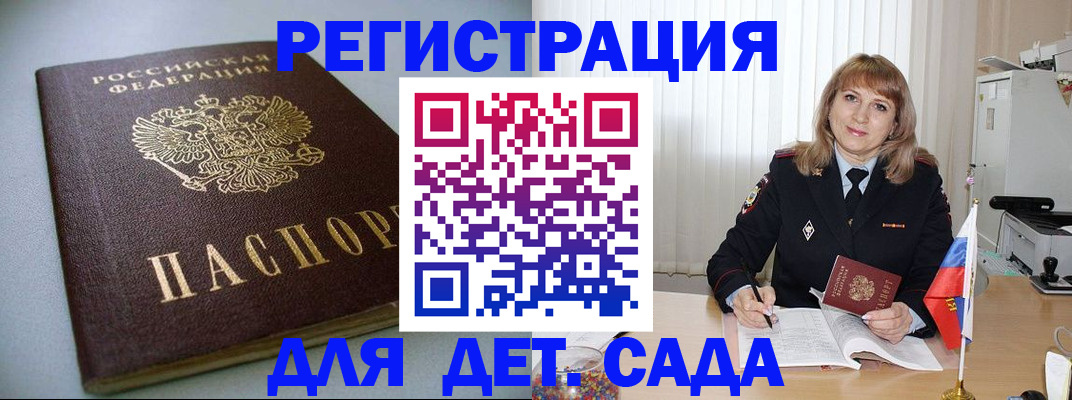 форма 3 в Канаше